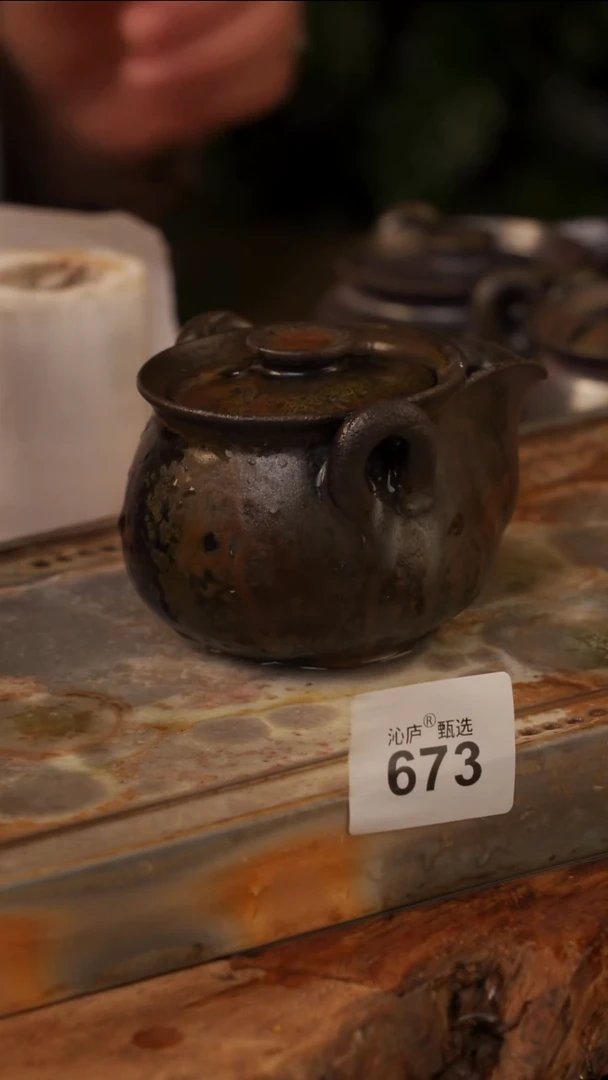 陶荣全手工全柴烧