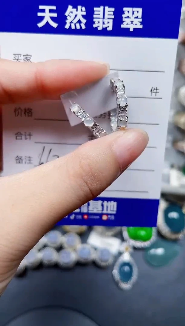 银S925镶嵌翡翠耳饰662