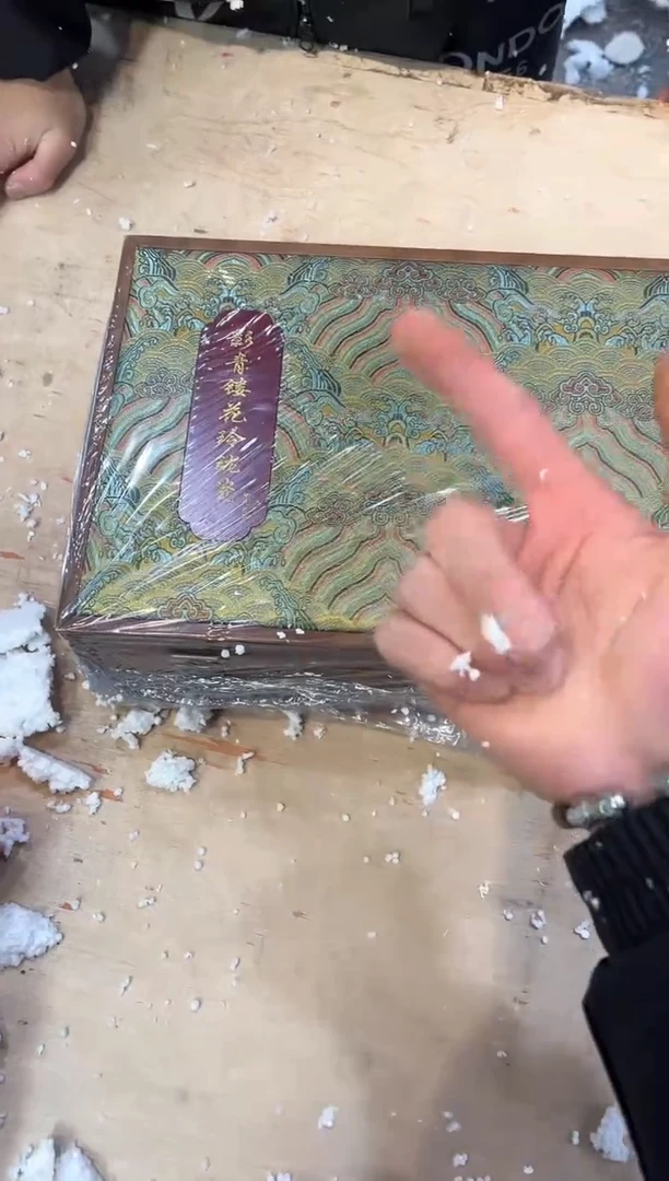 【闪购商品】其他@@@@@@@@@@@@@@@