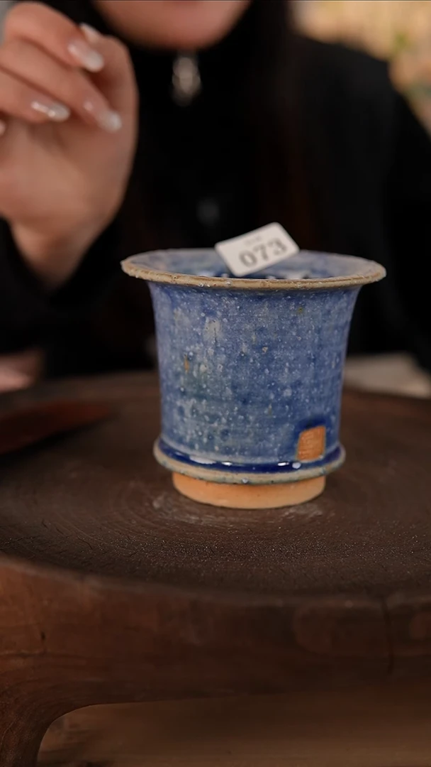 【闪购商品】红陶1-18-073默认有瑕口7