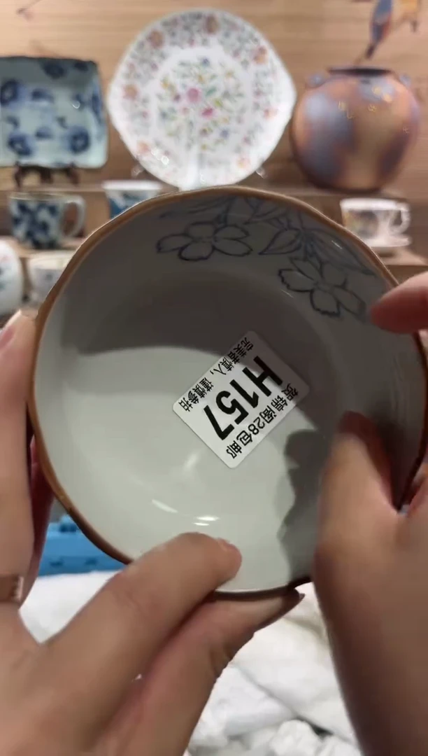 【闪购商品】瓷片当天满28米包邮H157