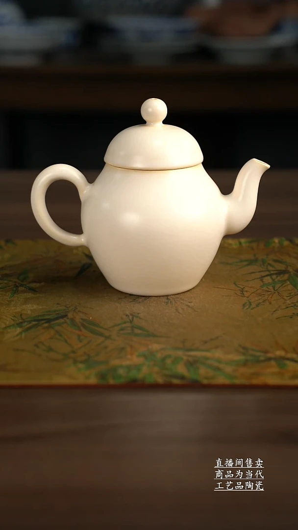 瓷片景德镇手工陶瓷茶具