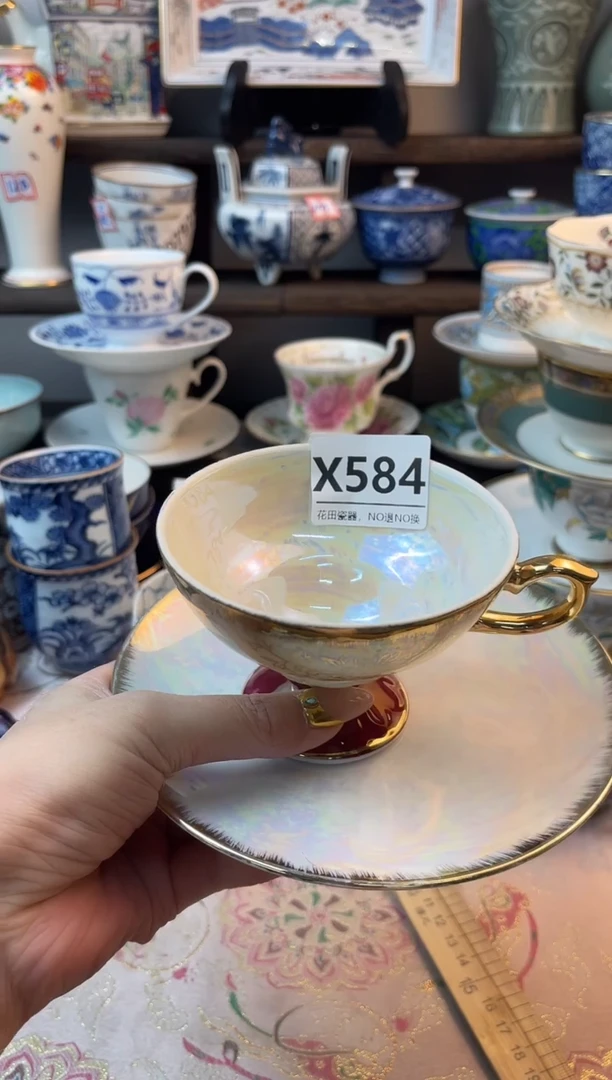 瓷片珝***?X584不退不换.感谢理解