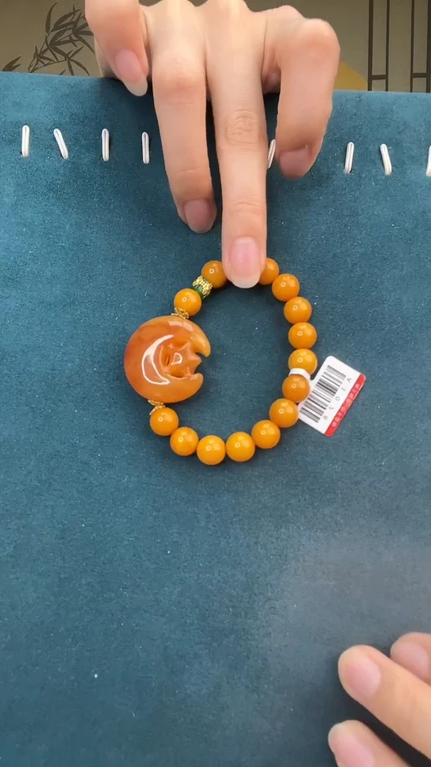 未镶嵌琥珀裸石天然蜜蜡A1078