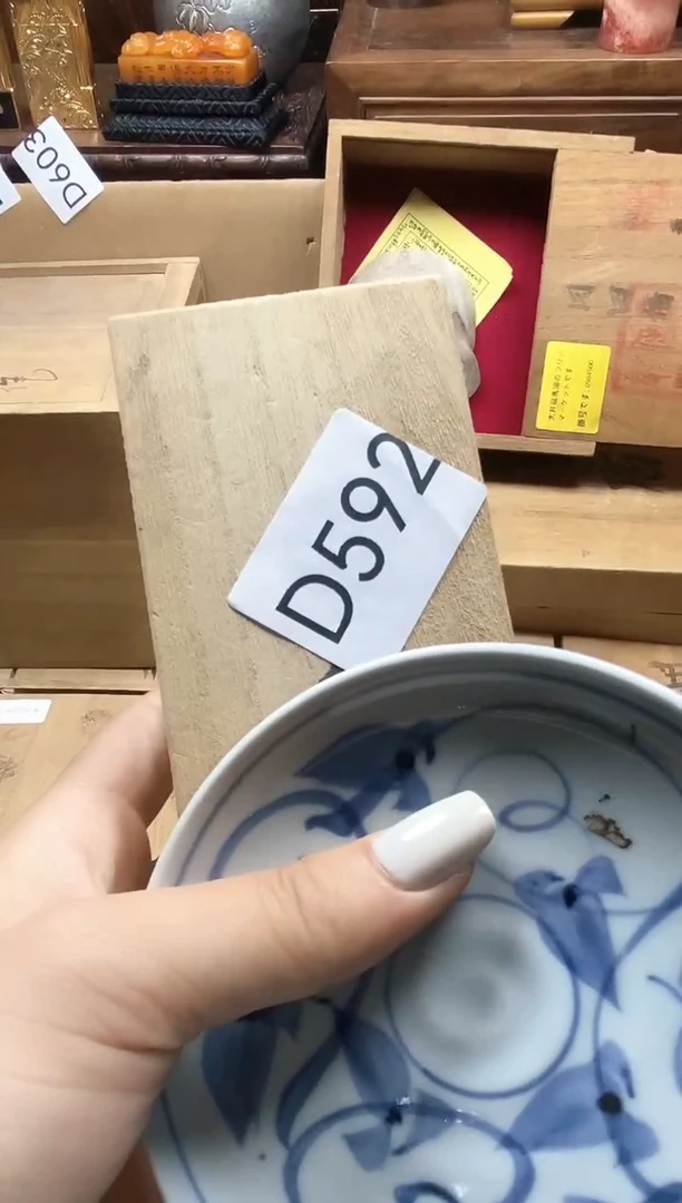 瓷片瓷器瓷器瓷器瓷器