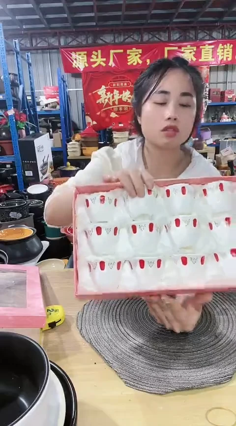 【闪购商品】瑕疵杯子12个不可明火