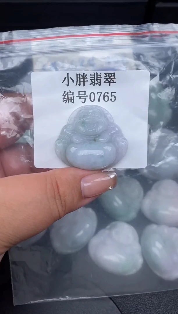 翡翠未镶嵌颈饰缅甸天然A货翡翠（卡30+）0765