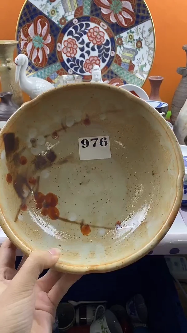 瓷片楠*默认微瑕，谨慎参拍976