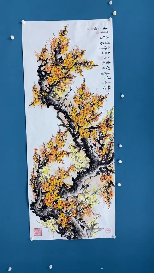 【闪购商品】国画1.29-王夫怀-八尺金梅54