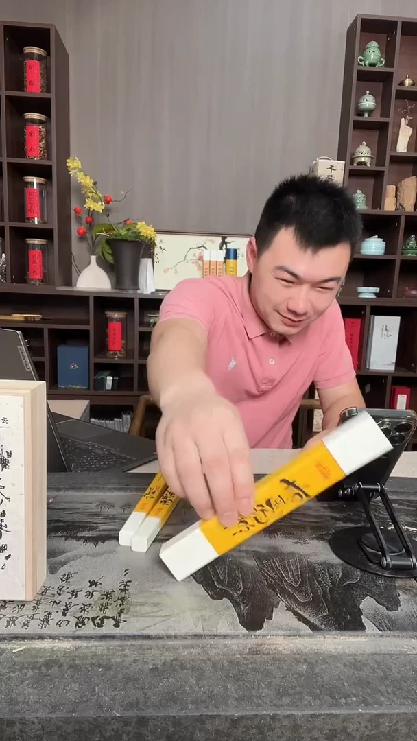 线香春风得意 21cm/30g