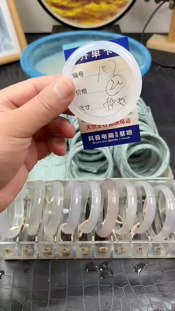 未镶嵌玛瑙手镯107玛瑙手镯