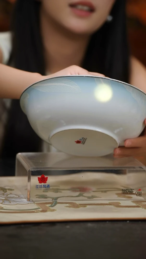 1个微瑕吉光片羽9英寸斗碗