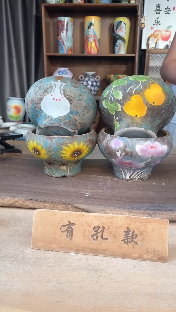 陶瓷25-207口14高11  4个1-2误差