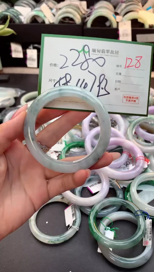 未镶嵌定制翡翠毛货需精细抛光+多样性拍1发1