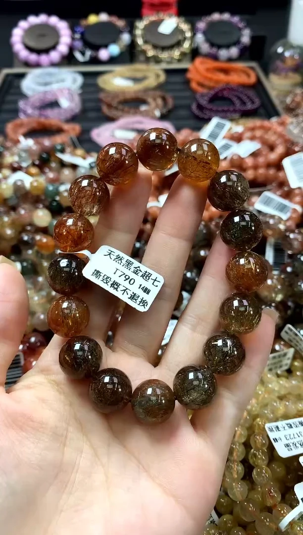 未镶嵌手链水晶14*