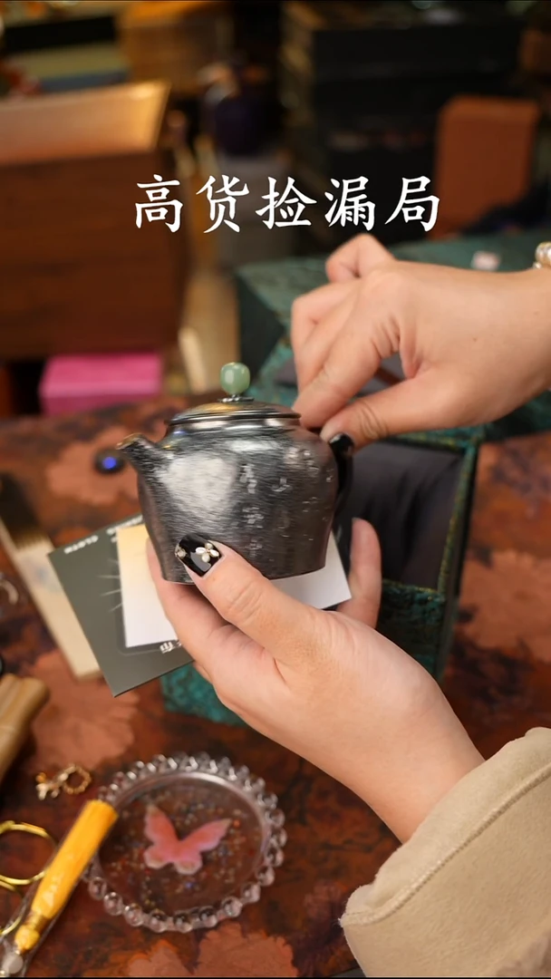 陶瓷茶具（带礼盒@@T1687