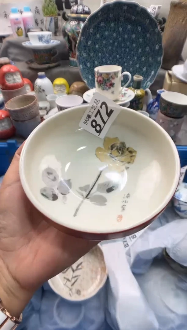 瓷片吉*宝872