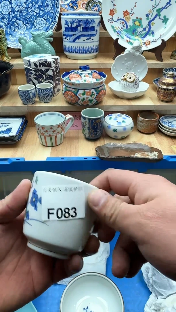 【闪购商品】碟083