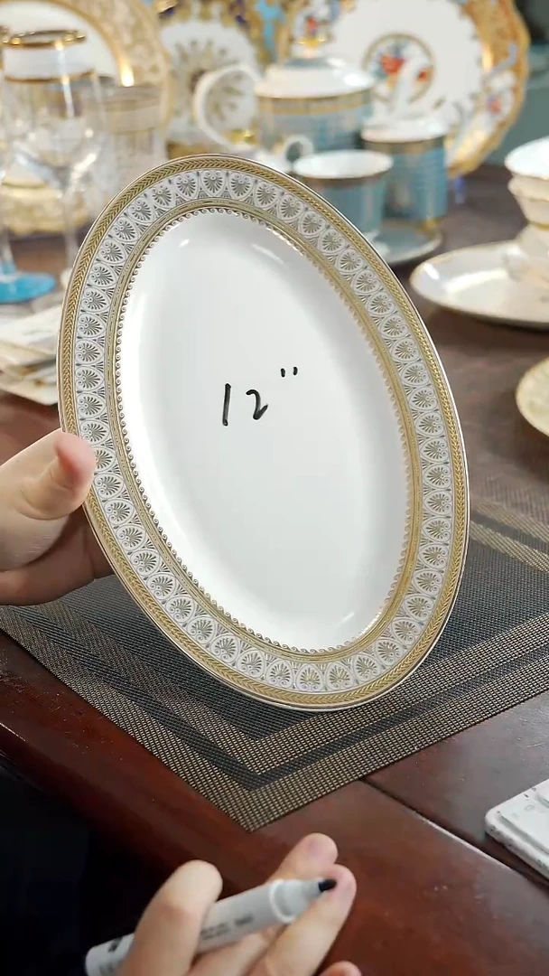 瓷片12英寸鱼盘 微瑕