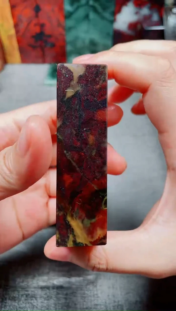 玉桂林鸡血玉石素章2.0左右红2