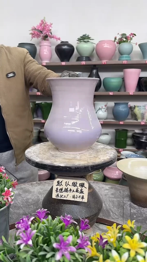 12月12日-高23口16瑕