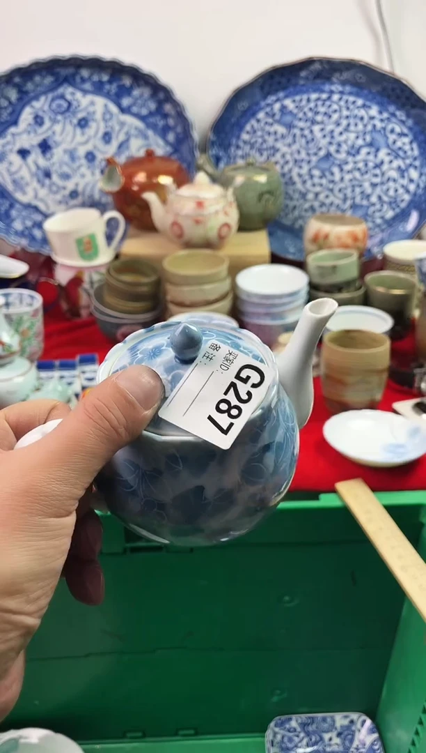 瓷片Z*A7777777777 G287