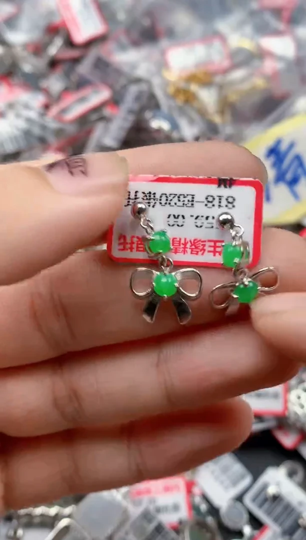 银S925镶嵌戒指翡翠天然A货缅甸翡翠