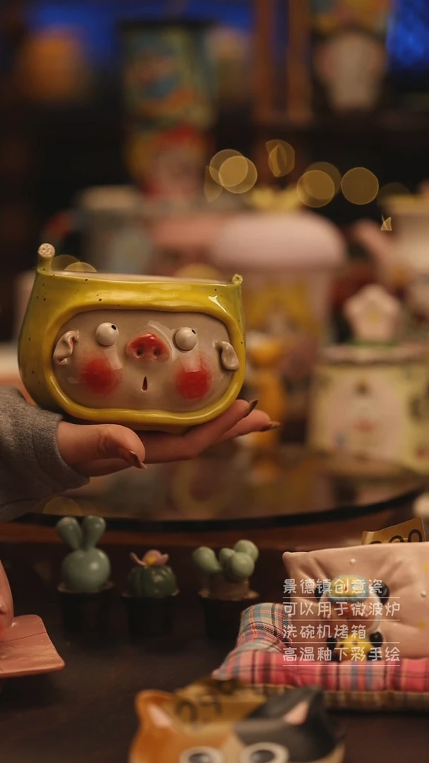 陶瓷景德镇可爱陶瓷釉下彩绘设计师款