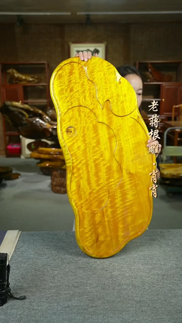 大叶金丝楠81-36-4