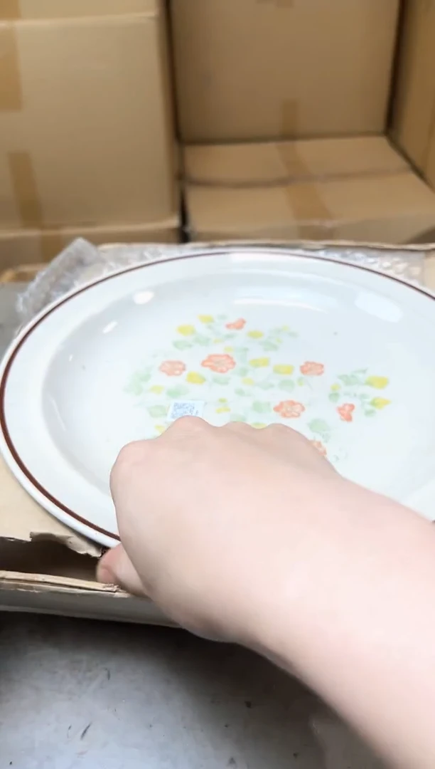瓷片762聚宝缘优品精选