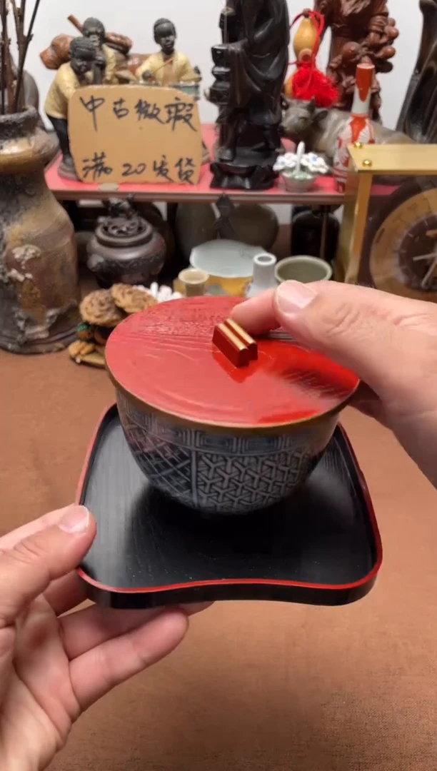 497中古商品默认微霞翠泉1套