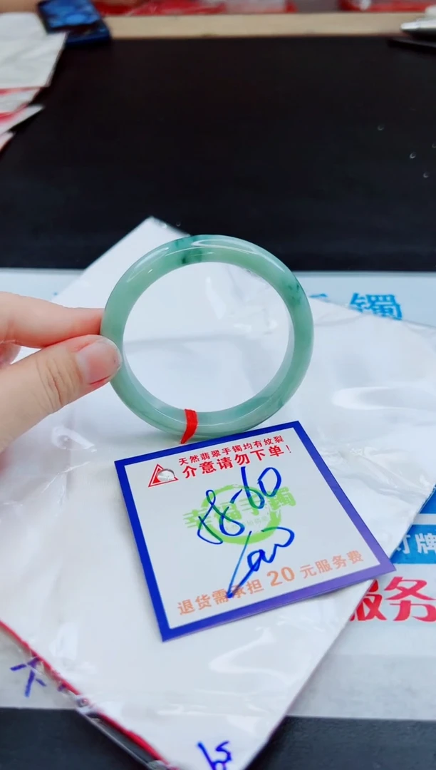 未镶嵌手镯翡翠天然缅甸翡翠A货！A货！A货！A货！A货！