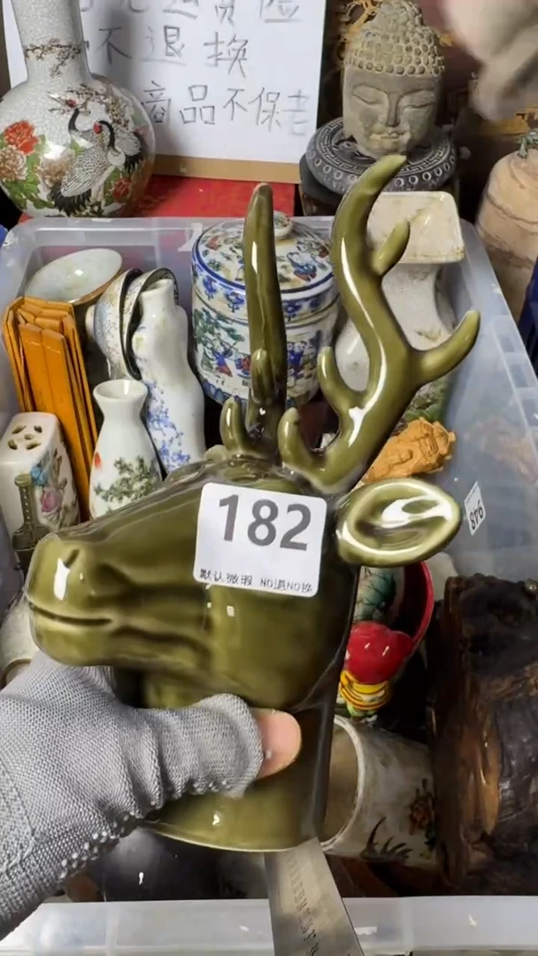 复古敏*工艺品瓷鹿182
