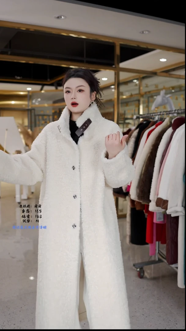 房房优选集合孤品捡漏/120-145