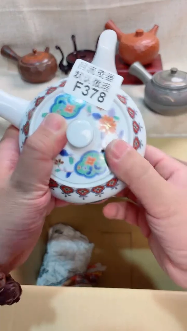 ?378回流茶壶回流茶壶