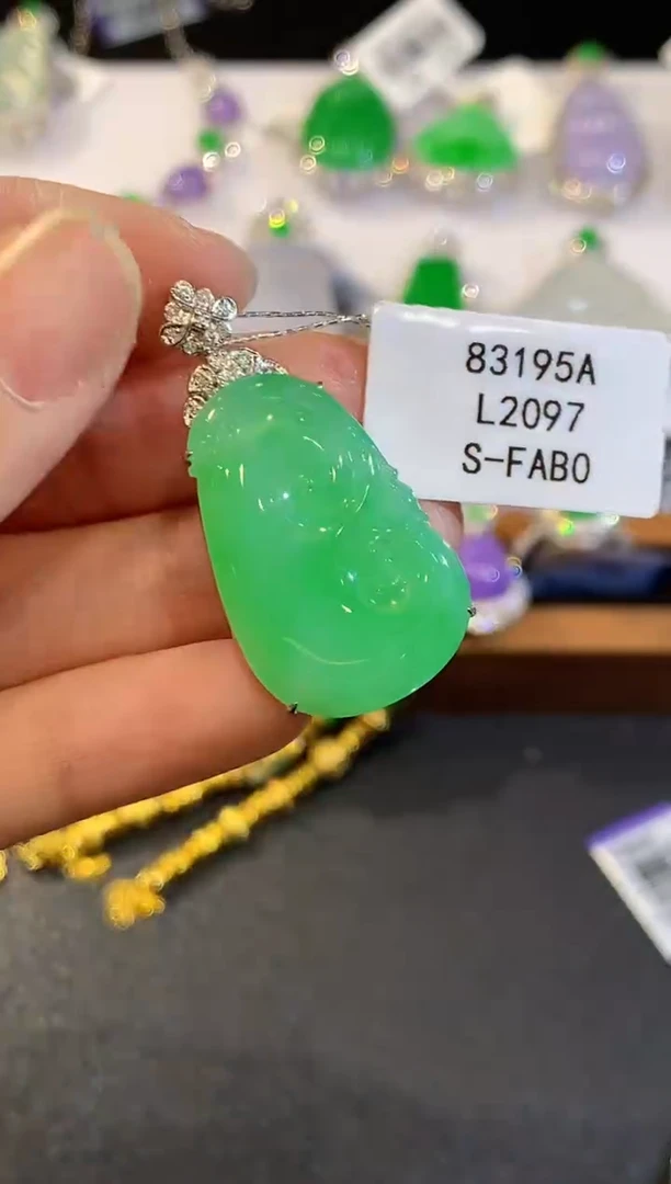 翡翠18K金镶嵌吊坠(不含链)L2097多样性发其一