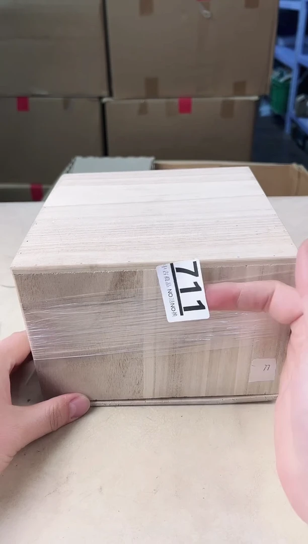 【闪购商品】瓷片711中古产品，默认微瑕，谨慎参拍