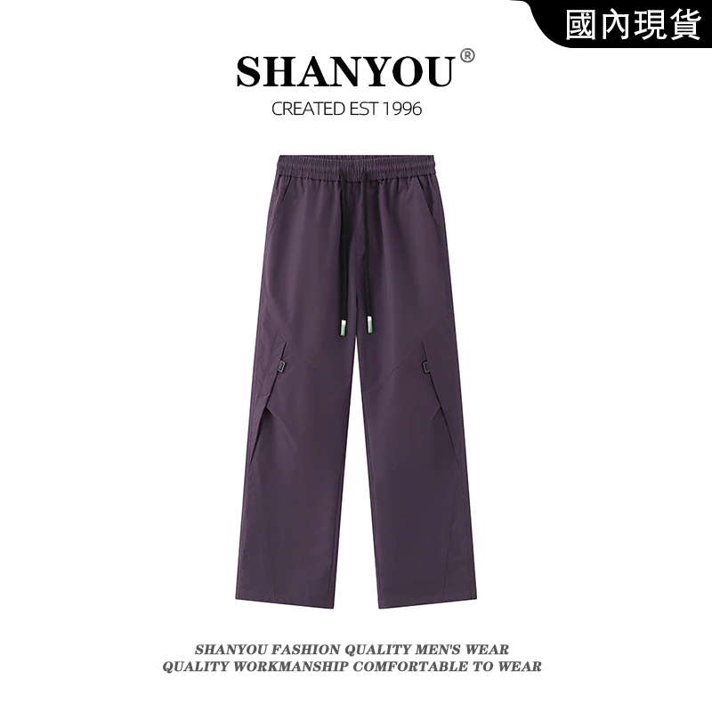 秋季透气工装裤子男款大码2025新款褶皱设计感户外直筒伞兵休闲裤