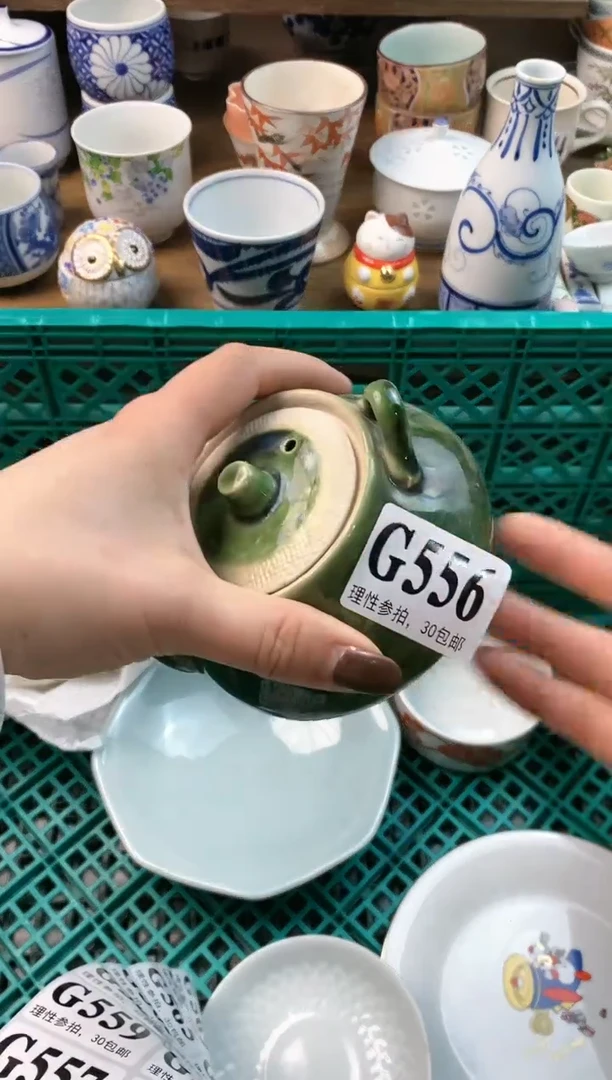 【闪购商品】瓷片[○･｀Д´･ ○]