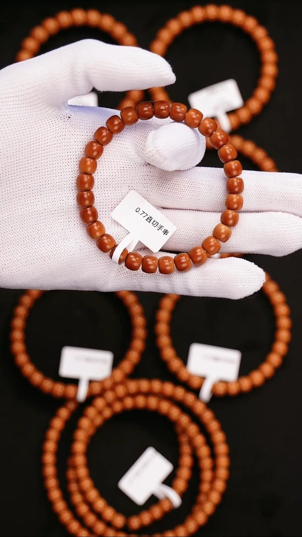 吊坠橄榄核最****10.77核尖单圈返油