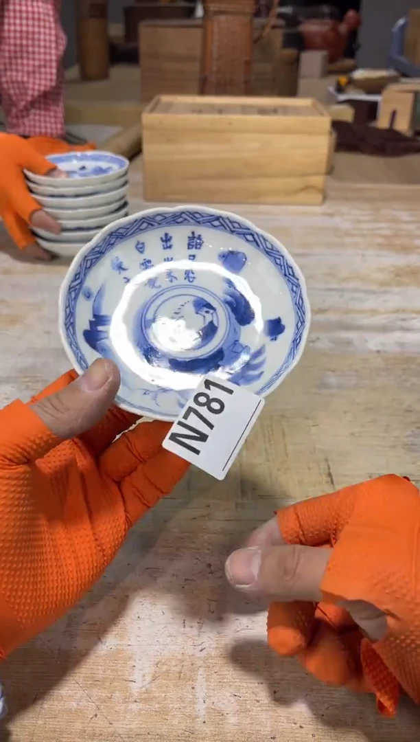 直播定闪专用链接直播定闪专用链接888