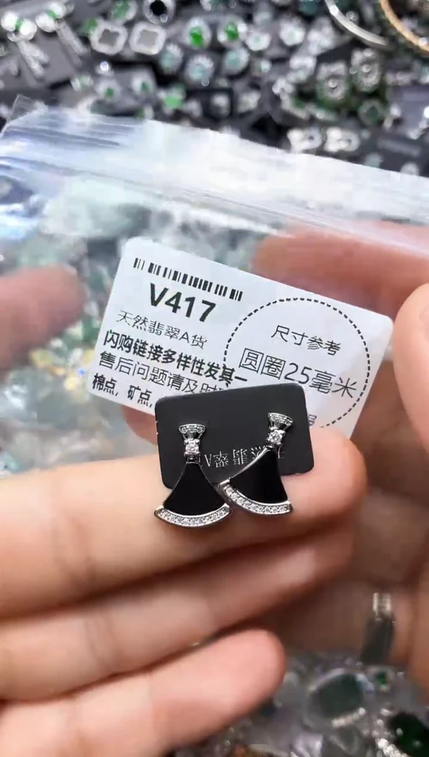 翡翠未镶嵌颈饰V417耳钉