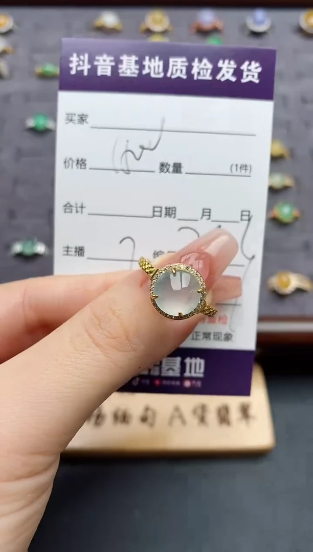 银S925镶嵌戒指翡翠........