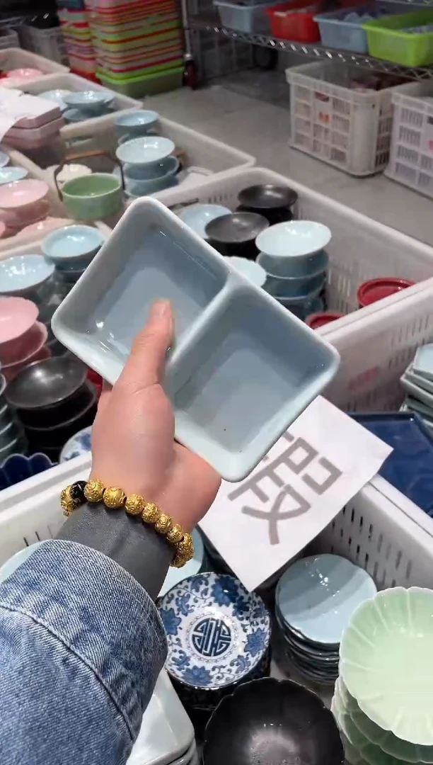 【闪购商品】微瑕商品 介意勿拍