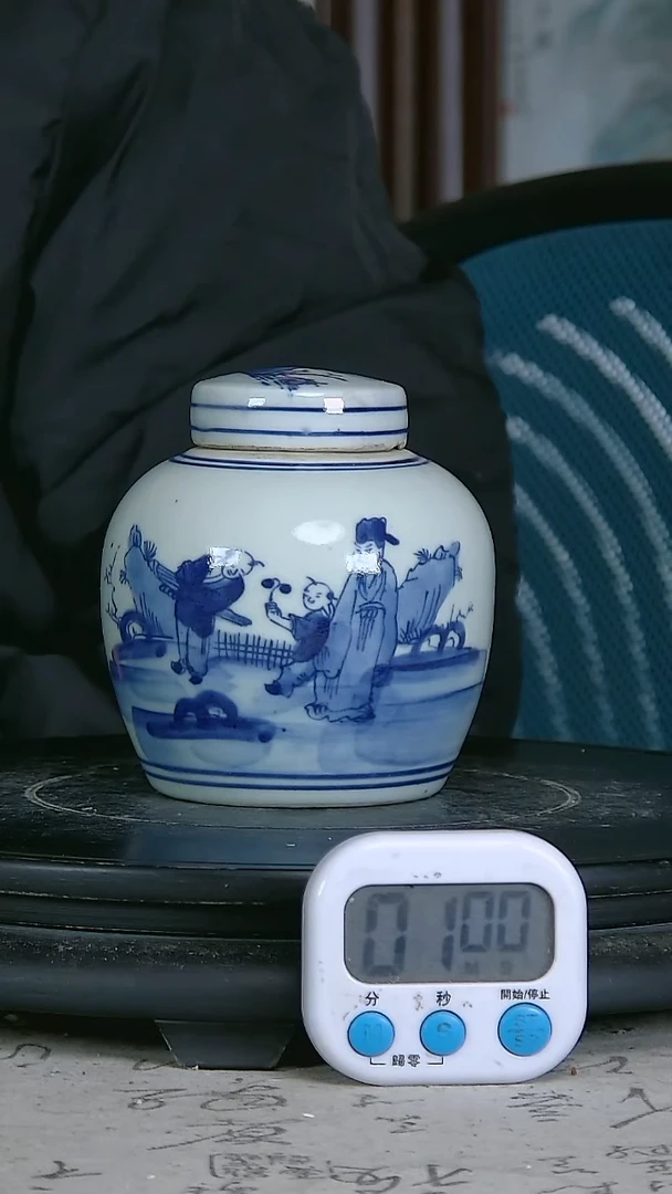 陶阿***7青花精绘人物图罐