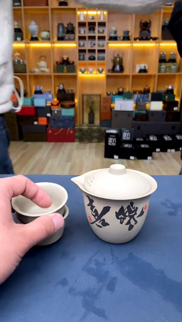 【闪购商品】撤柜好货，价格随便开@@G1147