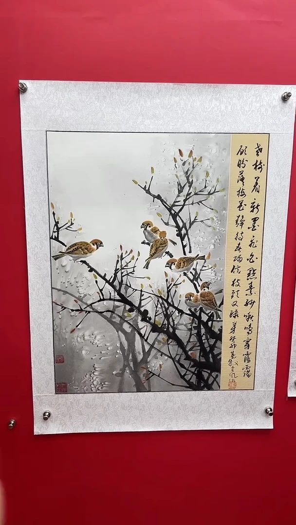 国画娄渊波-国画作品-A2