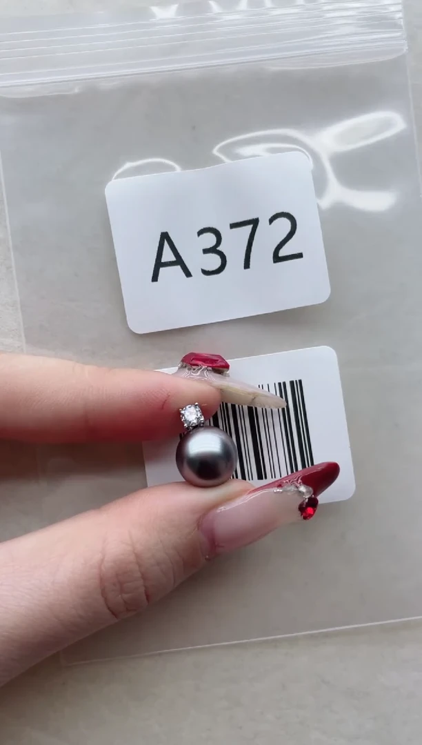 【闪购商品】海水珍珠吊坠18K金镶嵌A372