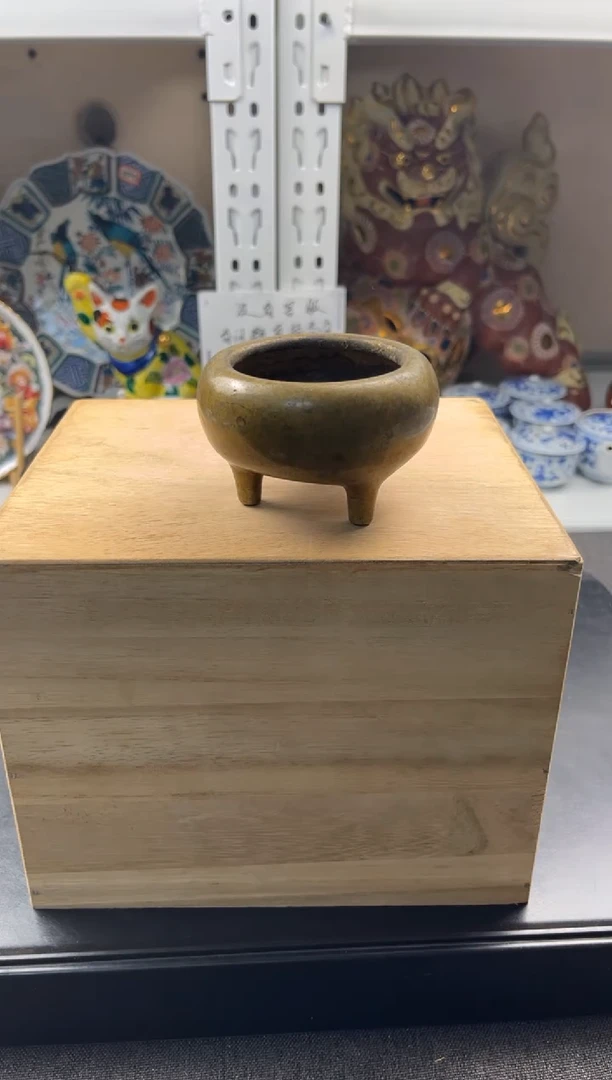 【闪购商品】瓷片感谢大家对大明的支持