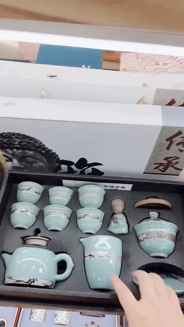 【闪购商品】展宏茶具展宏茶具@A-